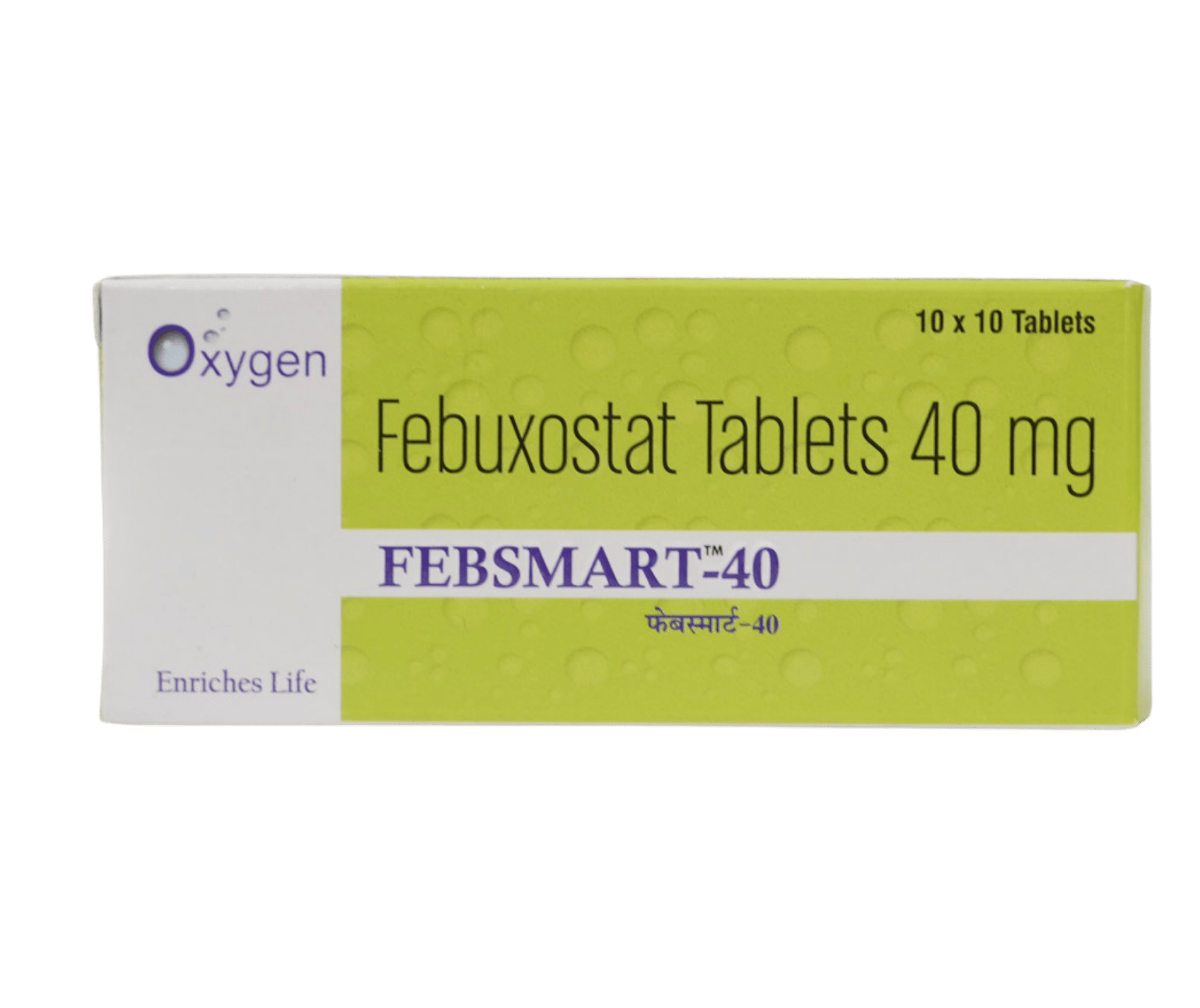 FEBSMART 40 MG